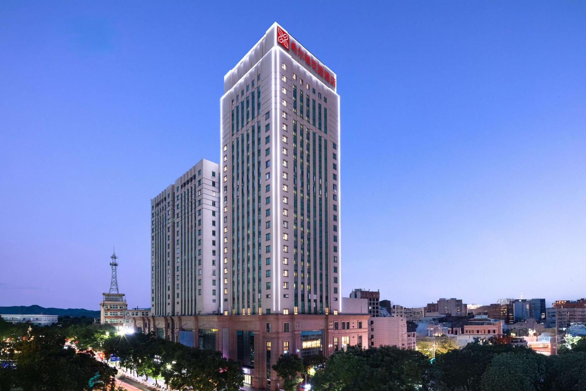 Hilton Garden Inn Chengde Mountain Resort Exteriör bild