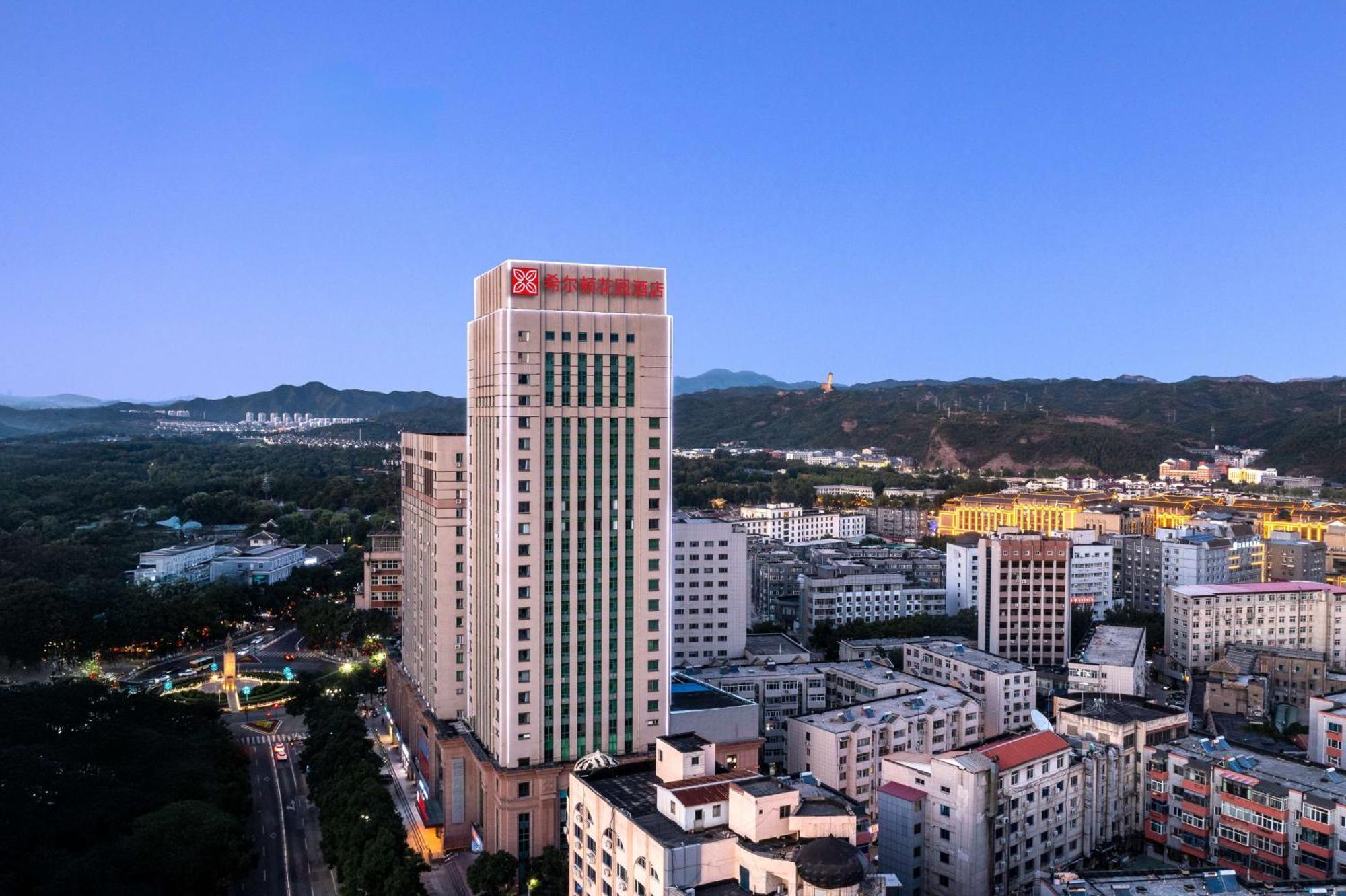 Hilton Garden Inn Chengde Mountain Resort Exteriör bild